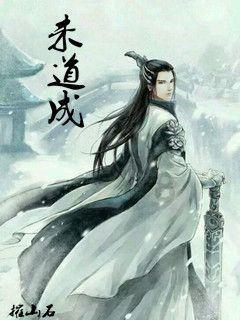 探索斗罗大陆霍雨浩第几章成为魂斗罗的知识问答平台